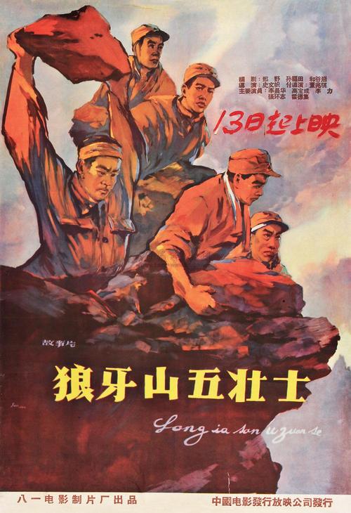 买个假的马努卡理工学院文凭毕业证